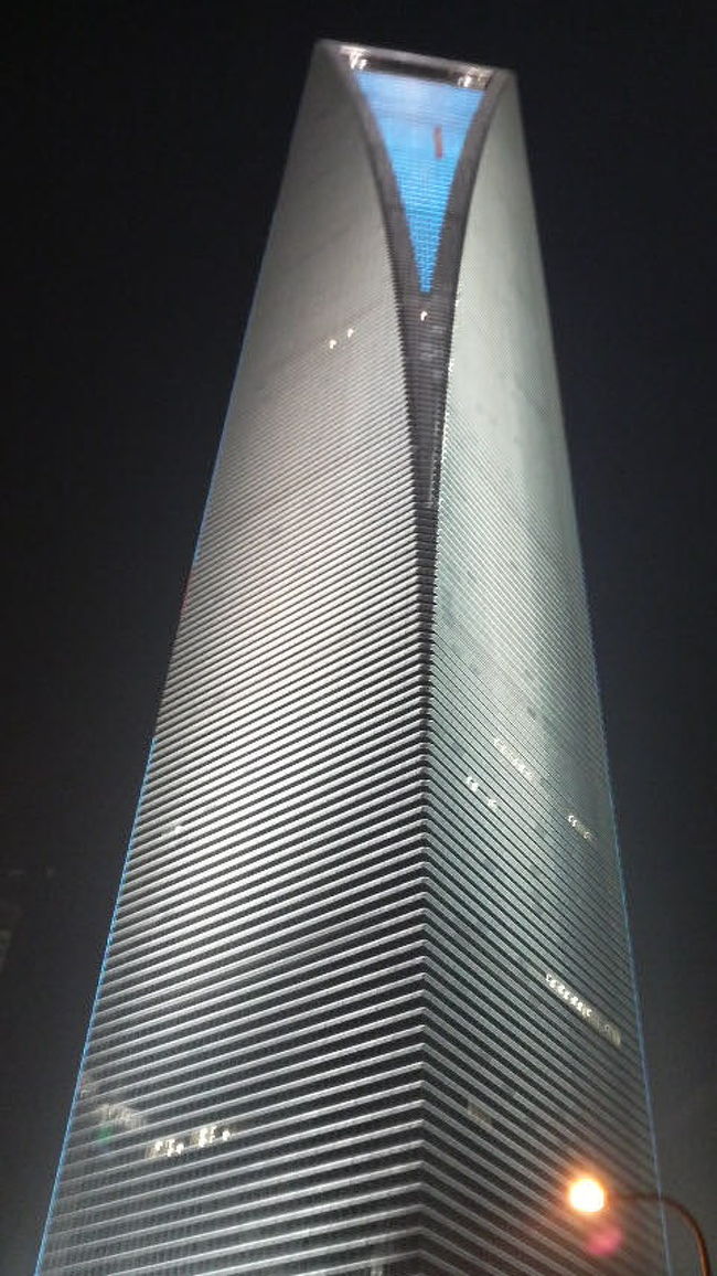 世界一の高層ホテル パーク ハイアット上海 の眺望と新スポット 上海 中国 の旅行記 ブログ By A Chanさん フォートラベル