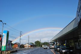 2009.4名古屋出張旅行3-湯の山時雨で温泉三昧