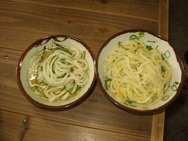讃岐うどんが食べたくて 坂出 瀬戸大橋周辺 香川県 の旅行記 ブログ By 異邦人 さん フォートラベル 讃岐うどんが食べたくて 坂出 瀬戸大橋周辺 香川県 の旅行記 ブログ By 異邦人 さん フォートラベル