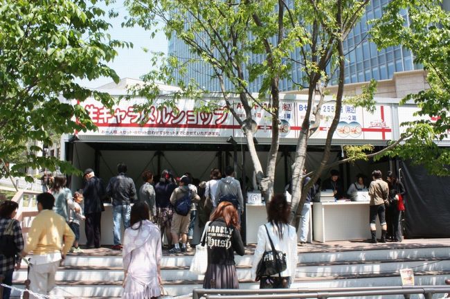 ＧＷのイベントがＴＢＳのお膝元<br />赤坂サカスで行われていた。<br />今回は、赤坂サカスまで麻布から<br />のんびり歩いて行ってみた。<br />普段歩かないので、面白い。<br />お昼前だったので普段見る街並みとも違って<br />静かだ。<br />