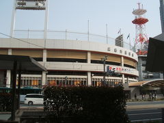 さよなら広島球場