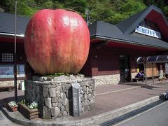 タンデムで宍粟市へ ～里山の新緑は美味しそう～