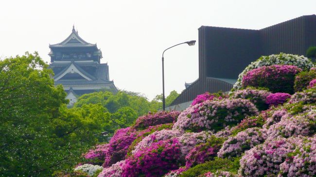 熊本城の東に隣接した丘の上にＮＨＫ熊本放送局がある。<br /><br />丘の南側につつじが満開であったので、熊本城周遊の翌朝、千葉城橋を渡ってつつじフェアーの会場を少し覗いた。