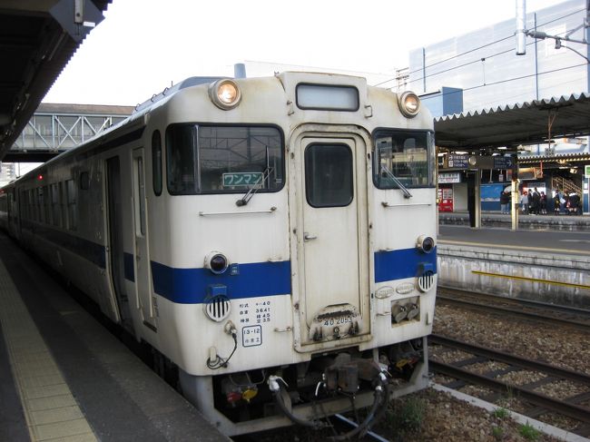 2009年4月福岡鉄道旅行１(香椎線)