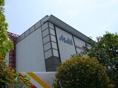 Chaiトラベルのアサヒビール工場見学