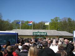 子連れ旅行　オランダ　キューケンホフ公園　チューリップに会いに行く　