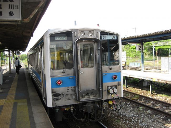 2009年4月福岡鉄道旅行５（日田彦山線・後藤寺線）