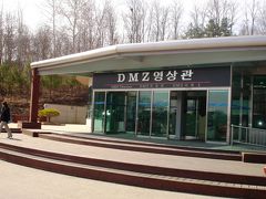 韓国 （ソウル） DMZの旅