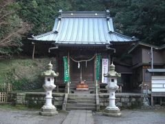 箱根湯本の神社巡り