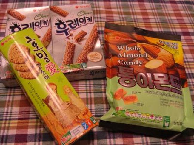 ニューかめりあで行く母娘の釜山旅行 お土産編 釜山 韓国 の旅行記 ブログ By Mikkoさん フォートラベル