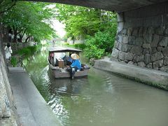 癒しの休日＠おごと温泉　びわ湖花街道 