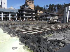 春休みは草津温泉へ