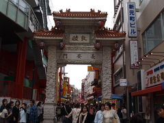 神戸　南京町　中華街散策、食事をするなら列の長いお店に限る。