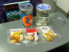 居酒屋新幹線＆居酒屋こがねふかひれ号で東北グルメ