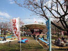 しもつけ風土記の丘。「天平の花まつり2008」