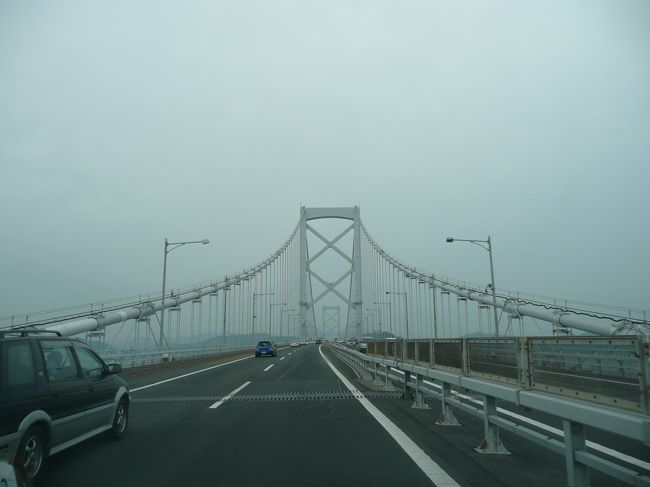 高速道路千円・・で行って来ました。<br />子連れなのでどうしても、子供が喜ぶ公園重視になってしまいます。<br />　徳島の公園って本当にスゴイ・・・とっても綺麗に整備されていて子供たち大喜び。そしてなんといっても駐車場代や入場料などもいらない。お財布にエコです。