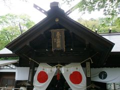 上杉謙信の居城越後春日山城散策