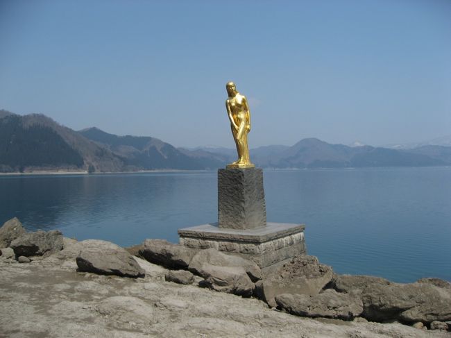 乳頭温泉“鶴の湯”の後は近くの田沢湖等に立ち寄って。