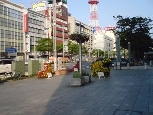 用事があって千葉に行った時に見かけました。<br />可愛かったので思わず写真を撮ってしまいました。<br />近くの小学校で制作したようです。
