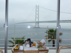 「ホテルセトレ」宿泊記◆部屋の窓から明石海峡大橋が見える！