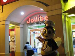 The Manila Hotel，Jollibee　/  Philippine Airlines【PR】 