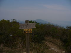 野坂岳登山 