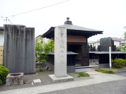 林子平　その人と思想　仙台藩の歴史4 林子平 その人と思想 ＜仙台藩の歴史 4＞(平重道) / 古本、中古
