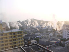 2009年春　子連れで湯布院温泉～別府鉄輪温泉（別府温泉編）