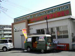 千葉県若葉区　移動販売クレープ　ケータリングカー出店　不動産販売