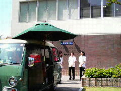 千葉県浦安市　移動販売たこ焼き　ケータリングカー　不動産販売