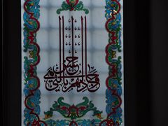 2009春バルカン半島を駆け抜けろ！Vol.7～リラの僧院とソフィア