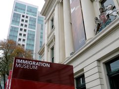 オーストラリア、メルボルン、移民博物館 ( Immigration Museum )