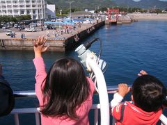 さようなら～　甑島　