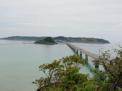 ２５時間の日帰り旅行　～from兵庫　to角島～