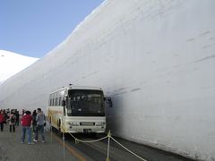 立山・黒部アルペンルート～雪の大谷ウォーク～