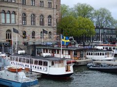 2009年5月北欧旅行 ④