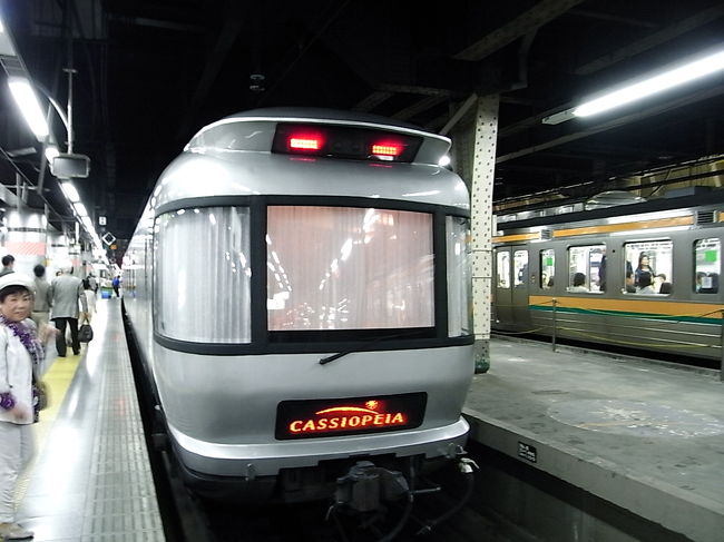 GWにカシオペアで上野から札幌に入り、車で東京に帰ってくる旅をしました!