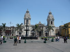 南米３大絶景の旅～リマ編