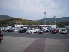 鹿児島県知覧武家屋敷・黒酢の里