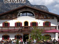 Garmisch-Partenkirchen　　ババリアの旅　（４）　ガルミッシ・パルテンカークェン