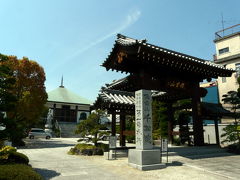 １２．第３９回 信玄公祭りを訪ねる旅行　甲府市内のお寺