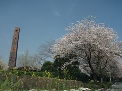 初九州ッ！初熊本ッ!!