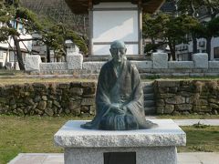 日本の旅　東北・中部地方を歩く　良寛和尚誕生地・出雲崎