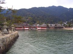 厳島神社に魅せられて広島へ！！・・その２・・