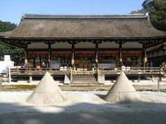 上賀茂神社へ初詣