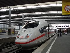 新緑のドイツを訪ねて（’０９　５月）?−電車、高速列車