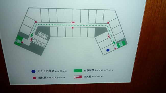 横浜ベイシェラトンホテル&タワーズ<br /><br />JR桜木町駅付近のММ(みなと・みらい)地区/<br />ホテル激戦地区とは一味違う立地条件のホテル<br /><br />☆☆☆☆☆☆<br /><br />現在・・ SPG--プラチナ<br /> IHG--プラチナ・アンバサダー <br />
