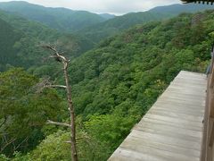 サンライズ出雲で出雲、松江、鳥取へ～その４　三徳山の投入堂へ～