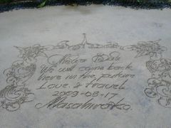 バリ島エステ&グルメツアー2009　（前編）