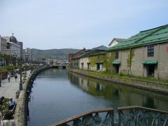 春の北海道（２日目） 札幌～小樽への旅